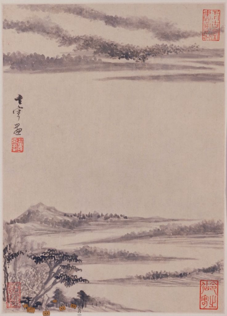 Traditional Chinese ink-wash landscape painting of misty mountains